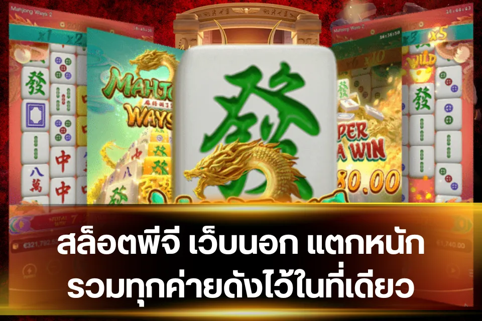 featured 1764631694562